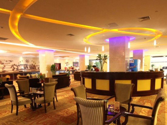 Yinruilin International Hotel